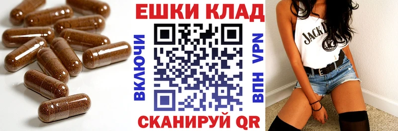 Экстази DUBAI  MEGA онион  Жигулёвск 