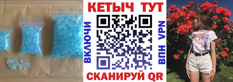 даркнет сайт  Жигулёвск  КЕТАМИН VHQ 