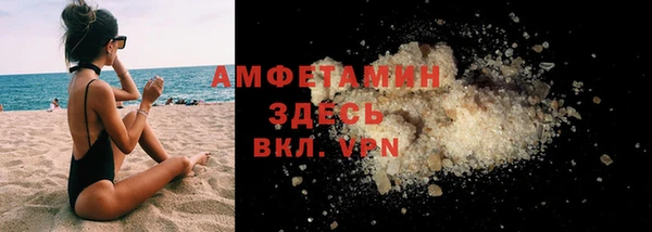 прущая мука Алексеевка