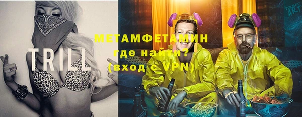 прущая мука Алексеевка