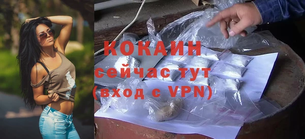 дурь Остров