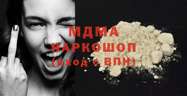 прущая мука Алексеевка