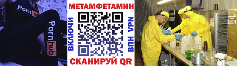 Первитин витя  Жигулёвск 