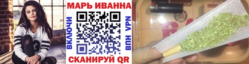Бошки Шишки MAZAR  Жигулёвск 